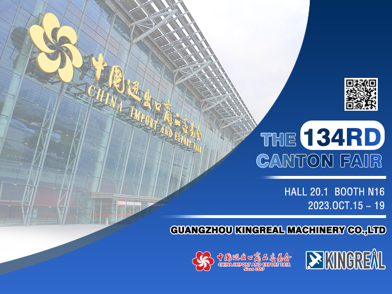 Canton Fair آخرین اخبار از KINGREAL