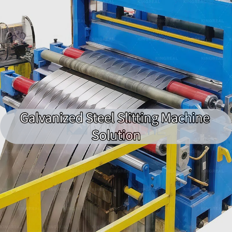 محلول دستگاه برش فولادی گالوانیزه