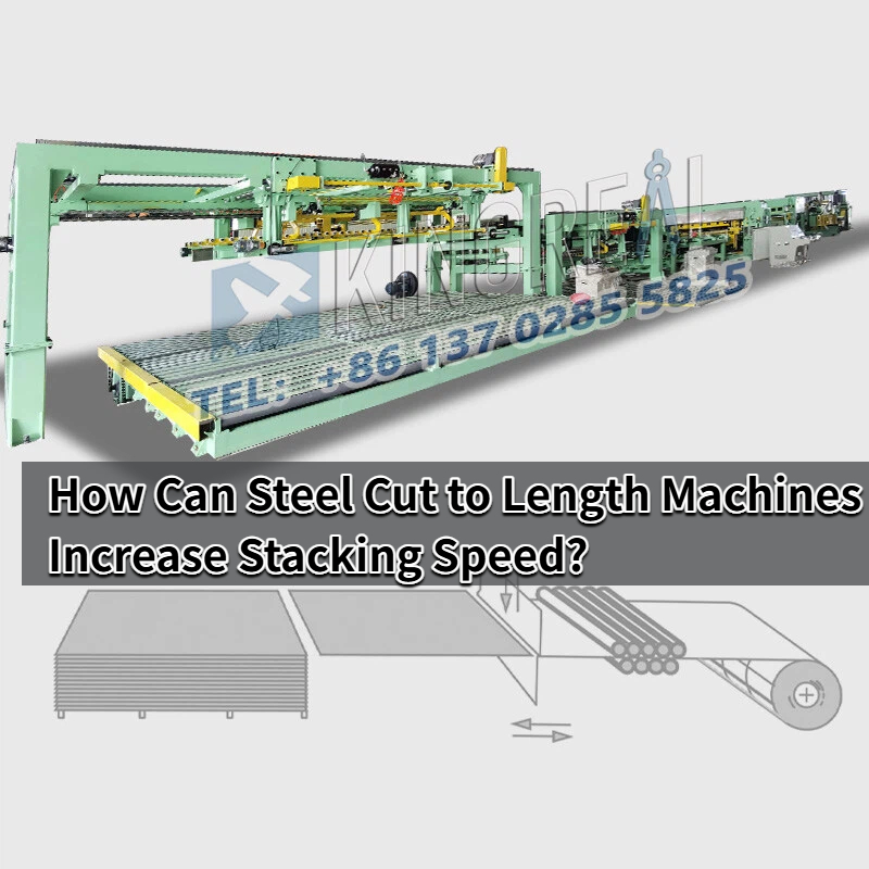 چگونه دستگاه های برش به طول فولاد می توانند سرعت انباشتگی را افزایش دهند؟